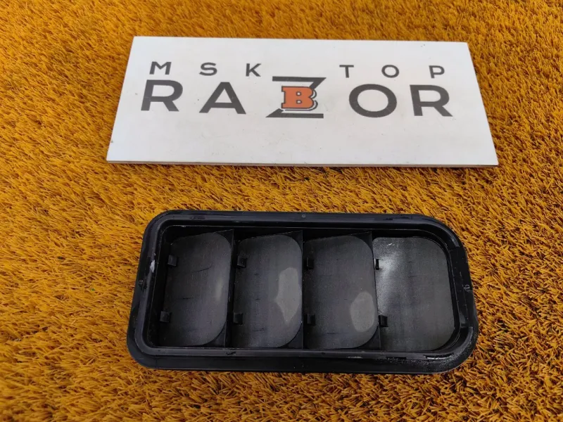 Решетка вентиляционная