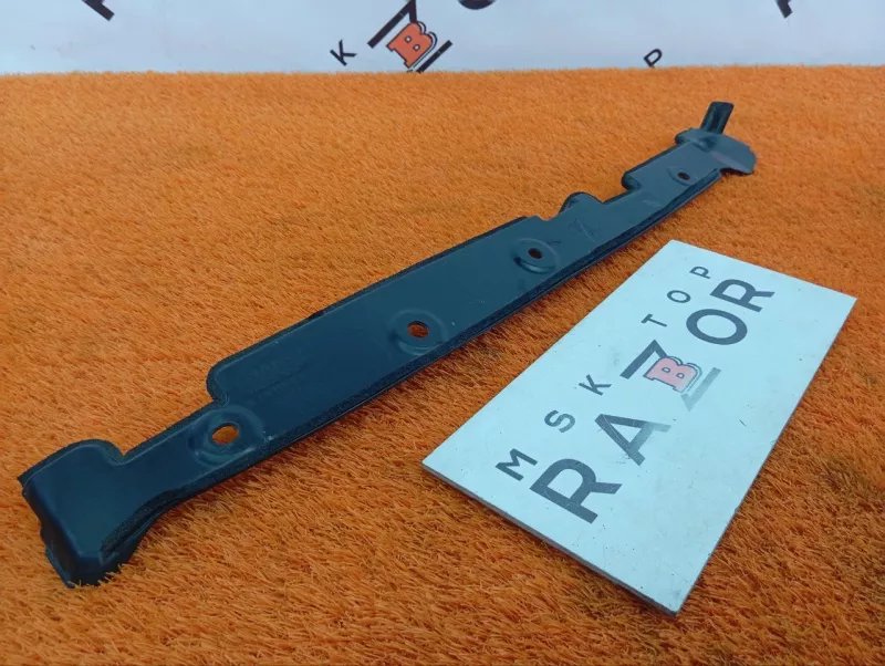 Пыльник крыла