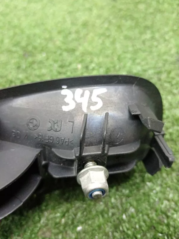 Ручка двери внутренняя