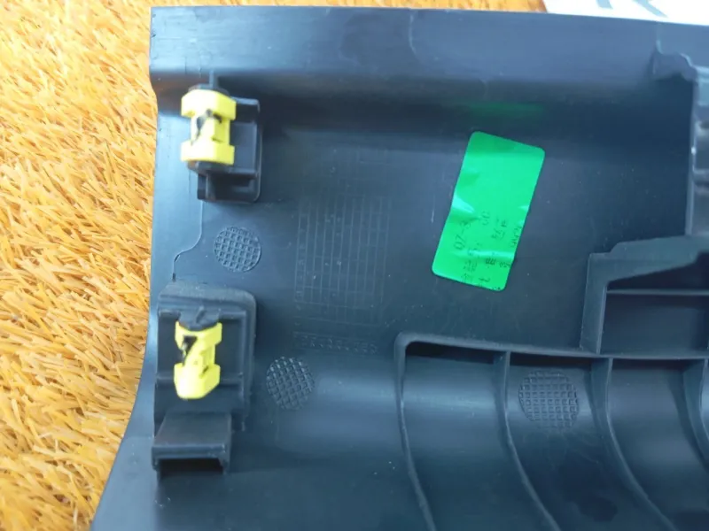 Накладка порога