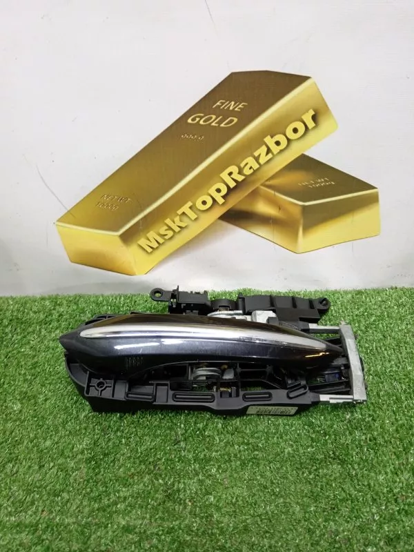 Ручка двери наружняя