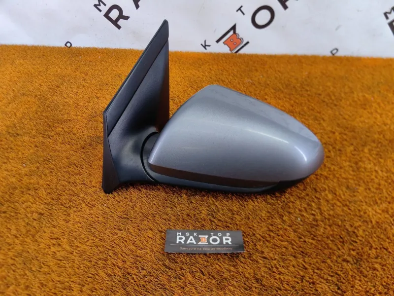 Зеркало боковое