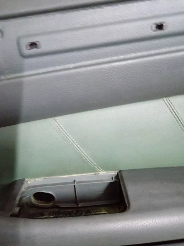 Обшивка двери Audi A6 2003 4B0971035F C5, передняя правая