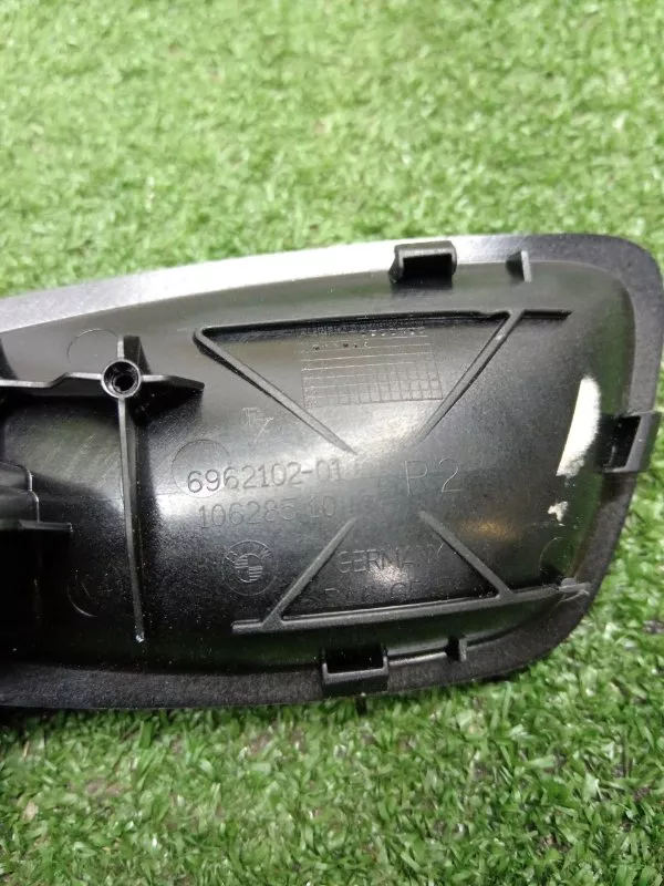 Ручка двери внутренняя