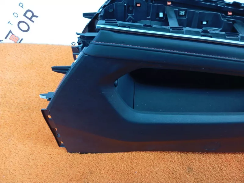 Подлокотник