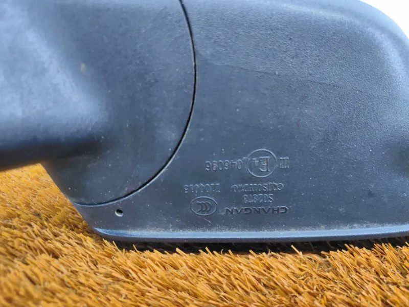 Зеркало боковое