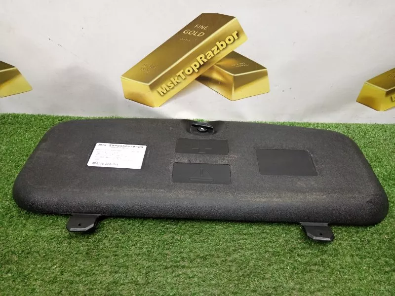 Ящик для инструментов