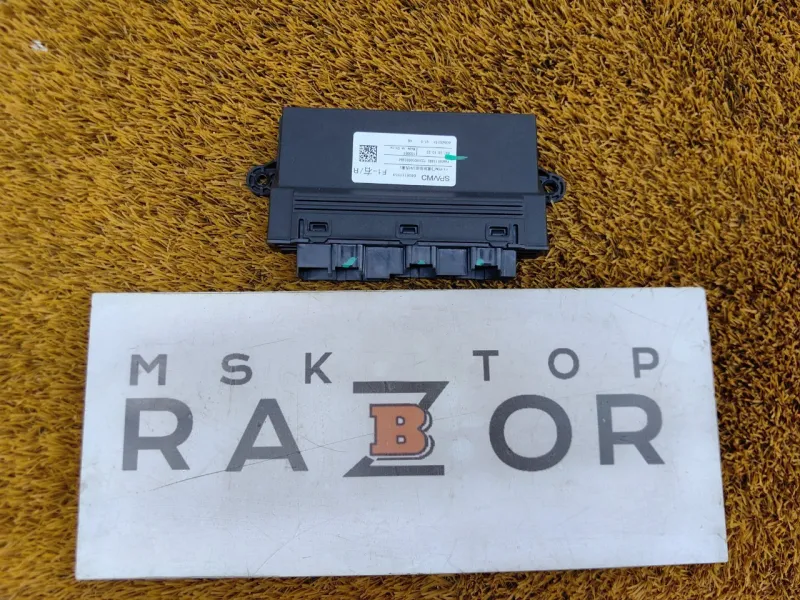 Блок управления двери