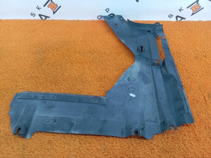 Защита днища кузова