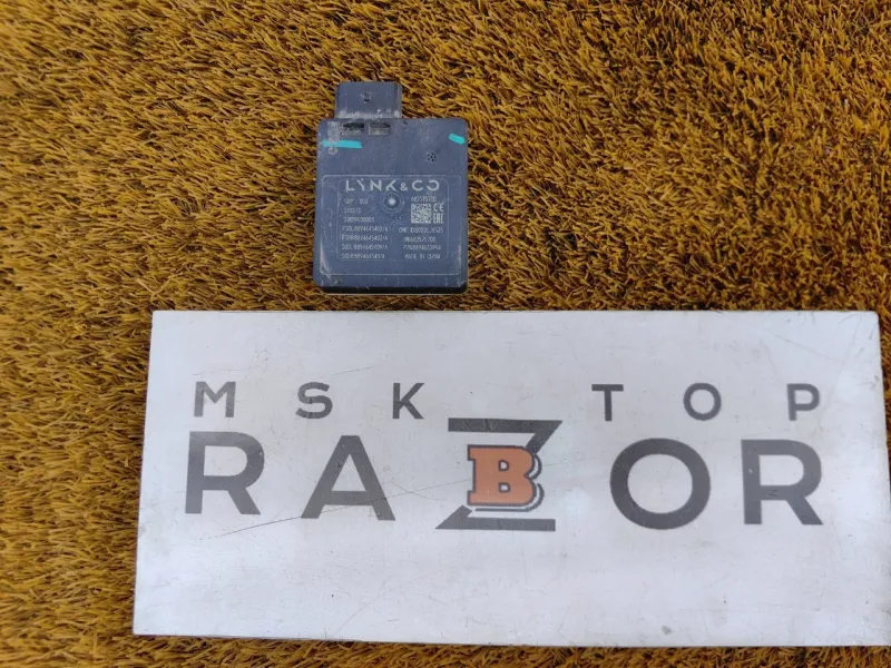 Датчик слепых зон