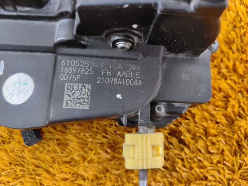 Замок двери