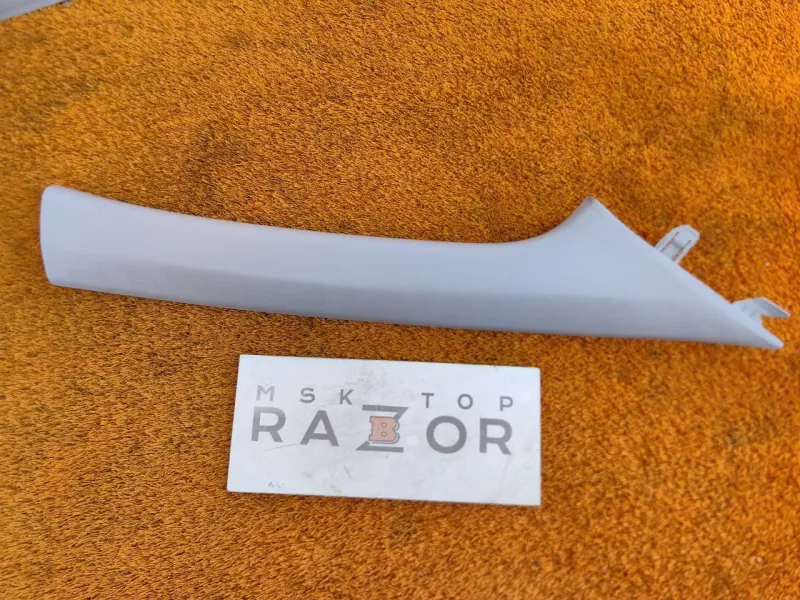 Накладка на стойку кузова