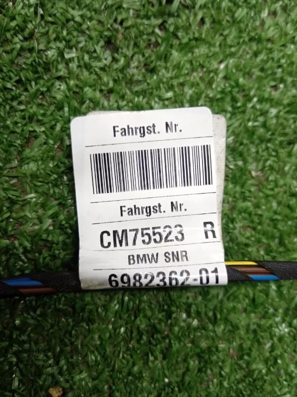 Проводка двери