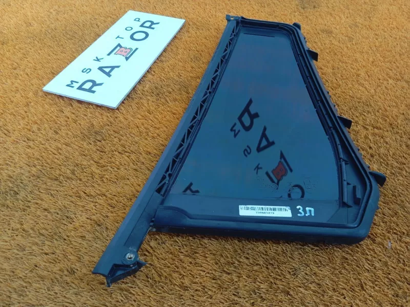 Форточка двери