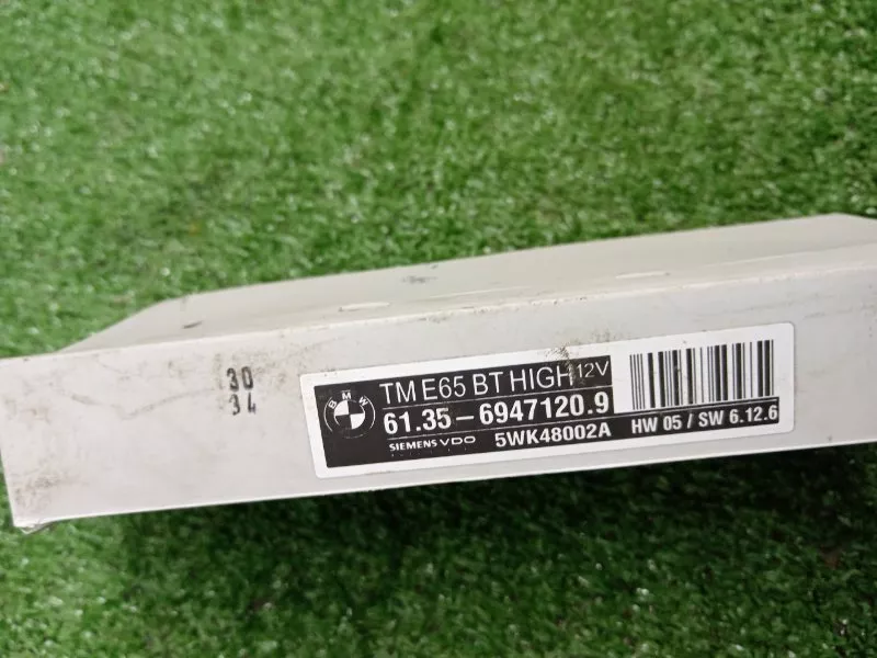 Блок управления двери