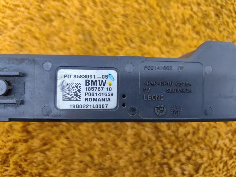 Модуль питания