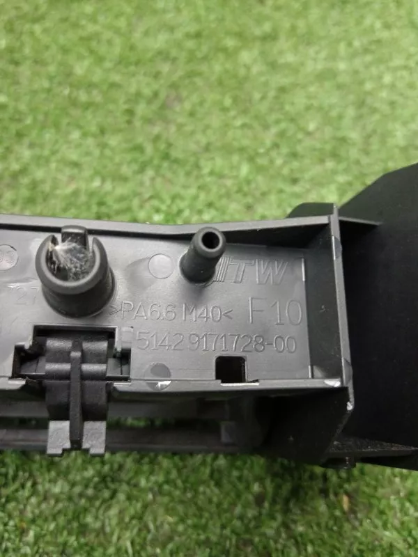 Пепельница