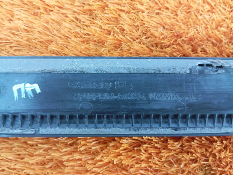 Накладка порога