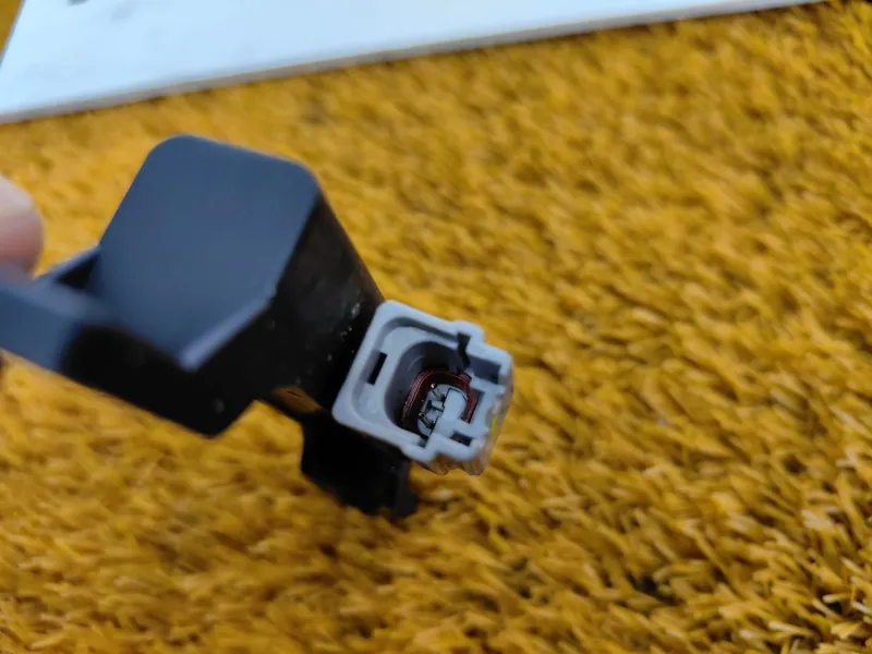 Антенна ключа