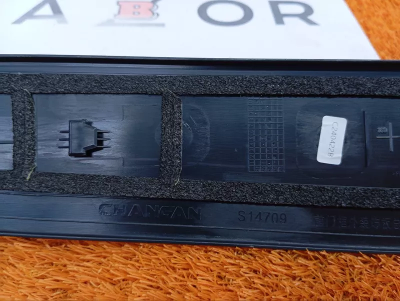 Накладка двери