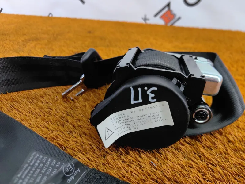 Ремень безопасности