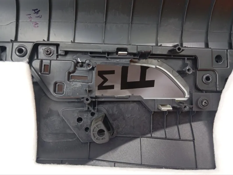 Обшивка двери