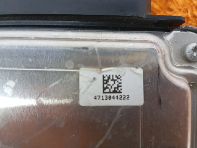 Блок управления двигателем