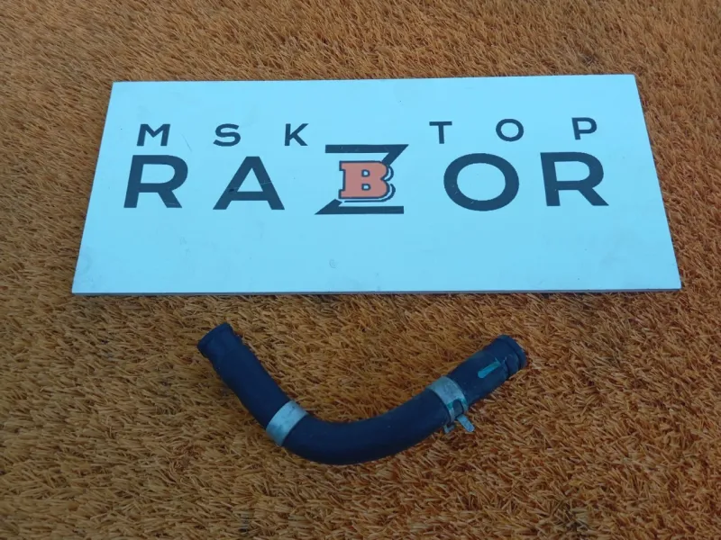 Трубка картерных газов