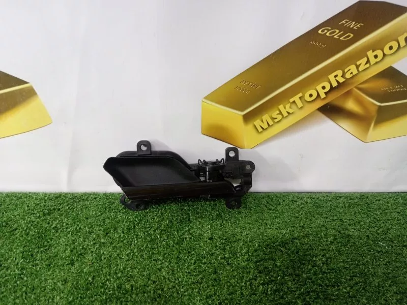 Ручка двери внутренняя