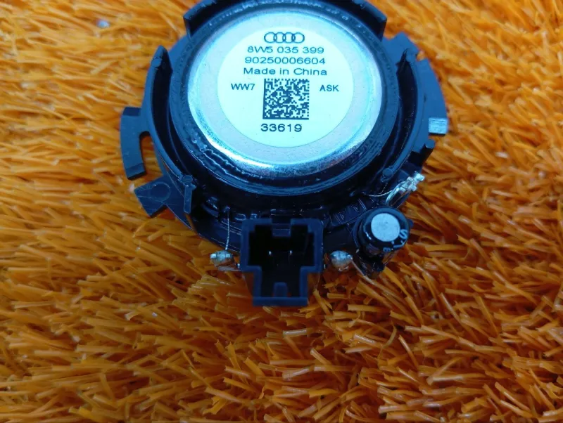 Динамик высокочастотный