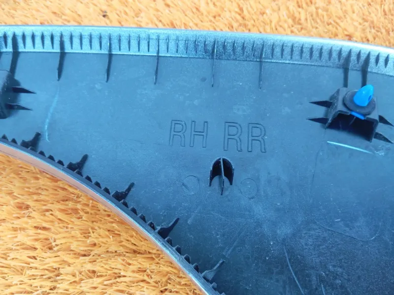 Накладка кузова