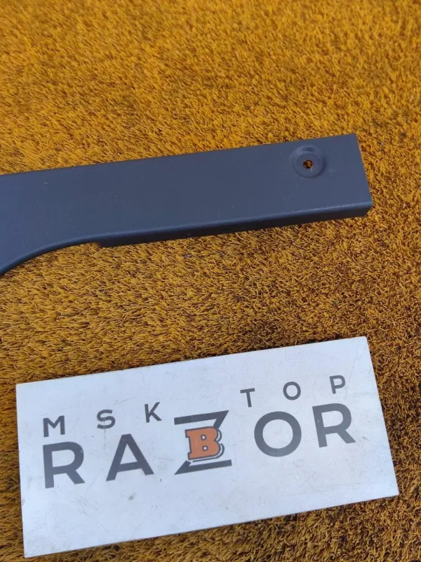 Обшивка багажника