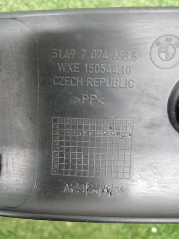 Обшивка крышки багажника BMW 1-Series 2004 51497060635 E87