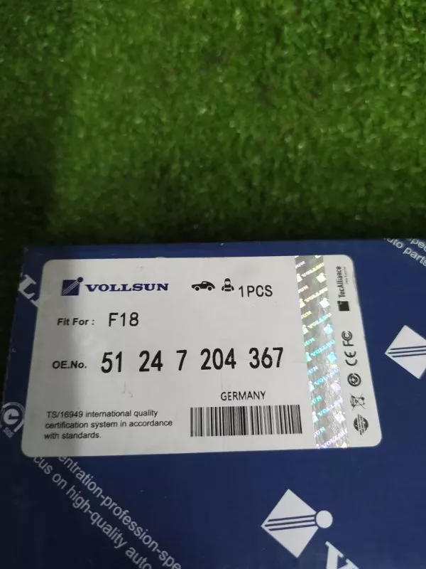 Амортизатор крышки багажника