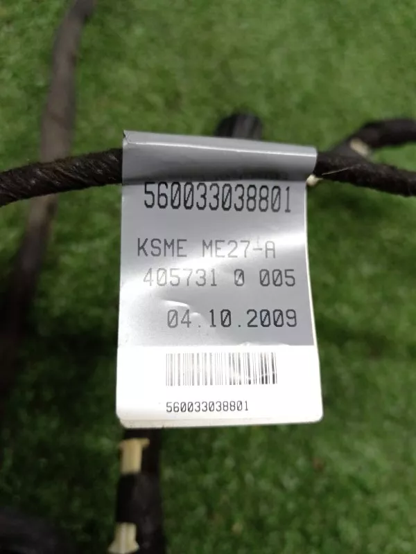 Проводка двери