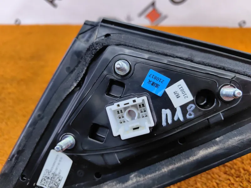 Зеркало боковое