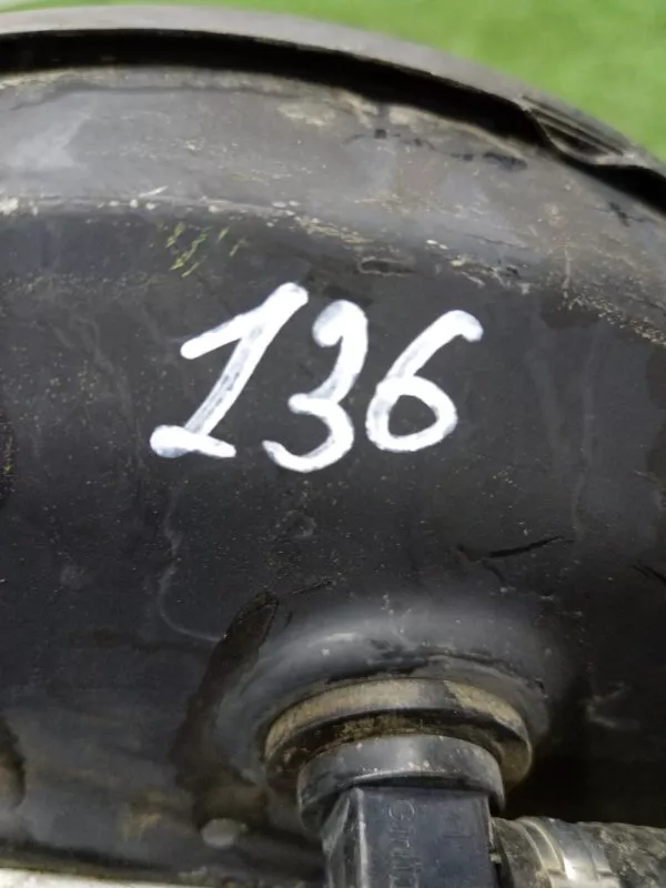 Главный тормозной цилиндр