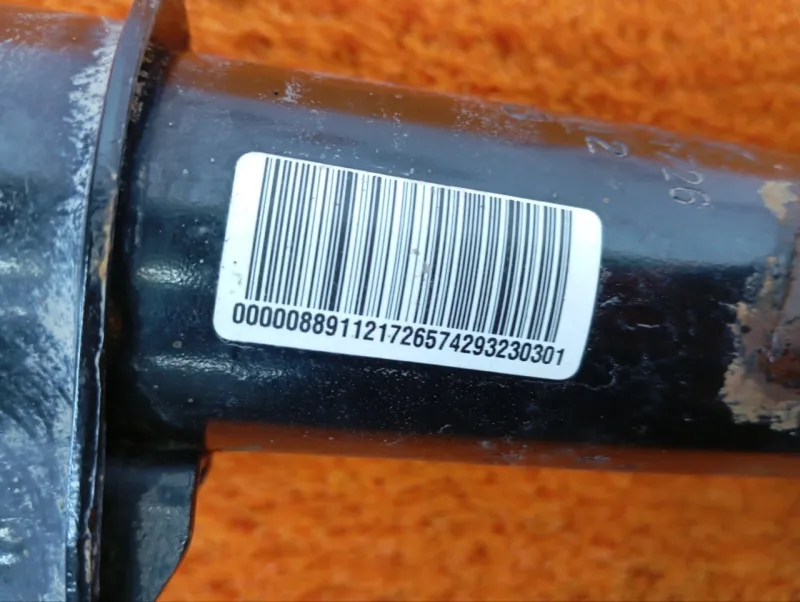 Амортизатор