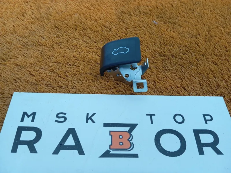 Ручка открывания капота