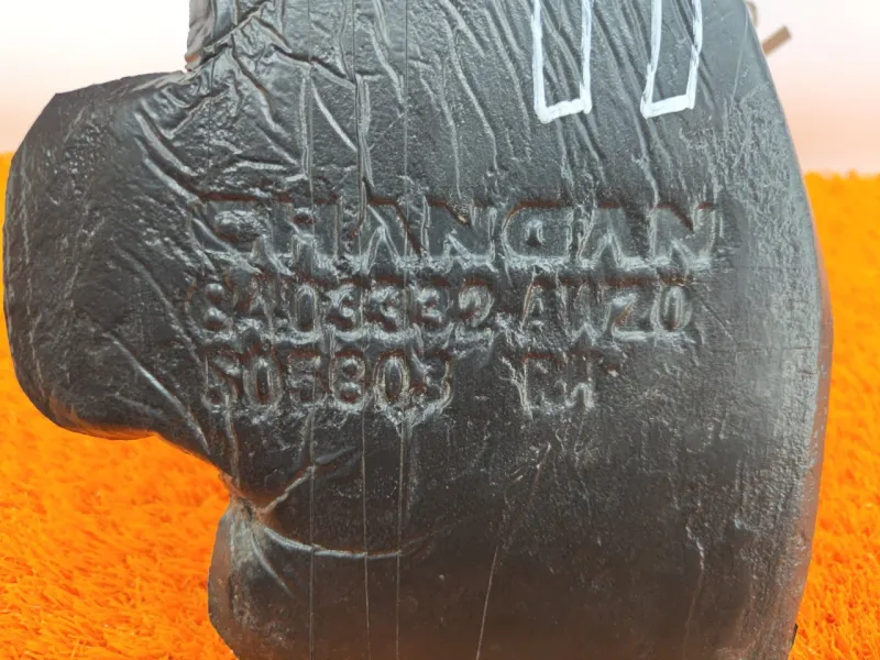 Шумоизоляция крыла