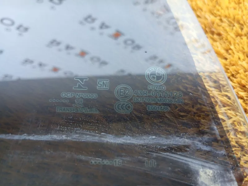 Стекло двери