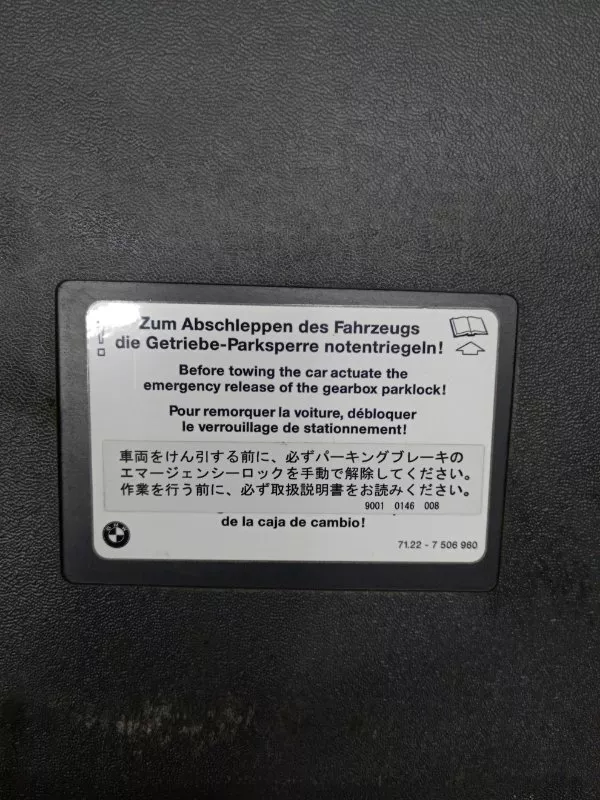 Ящик для инструментов