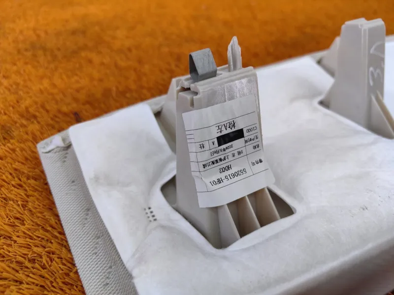 Обшивка стойки