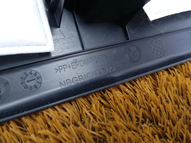 Накладка порога внутренняя