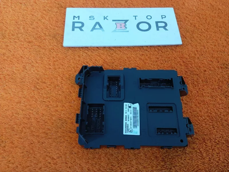 Блок комфорта