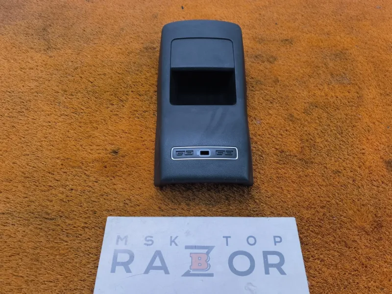 Накладка центральной консоли