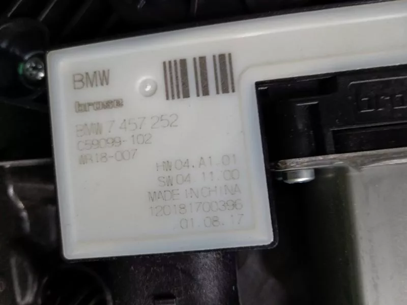 Стеклоподъемник