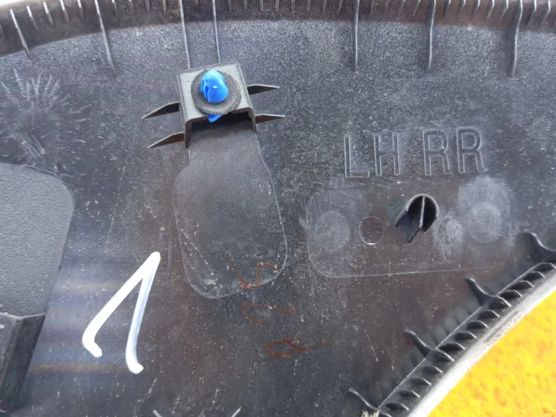 Расширитель крыла