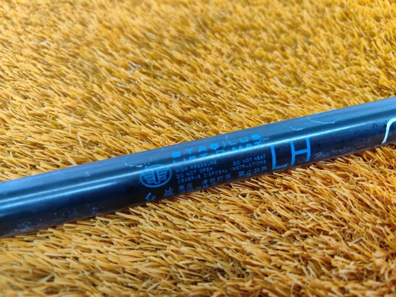 Амортизатор капота