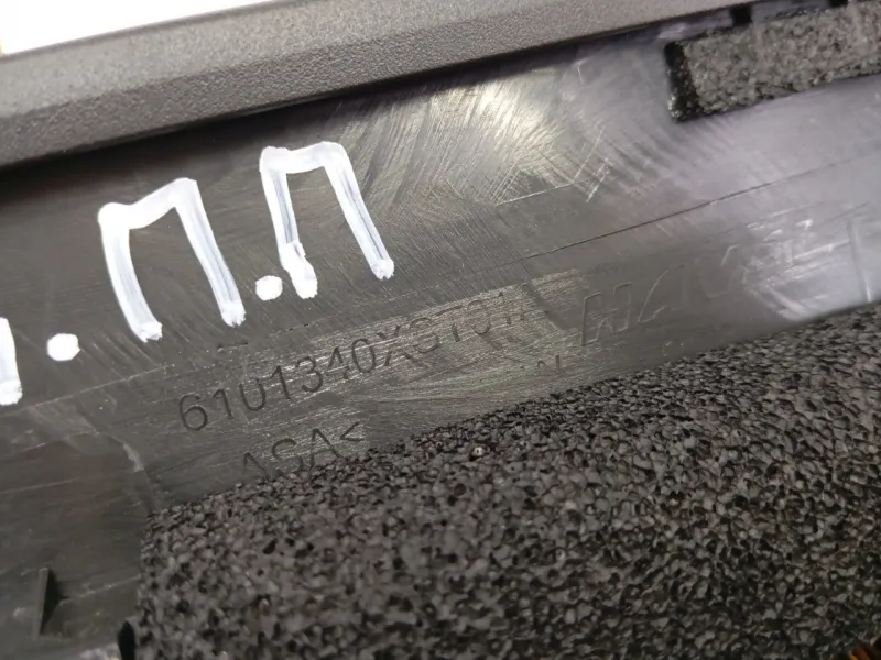 Молдинг двери